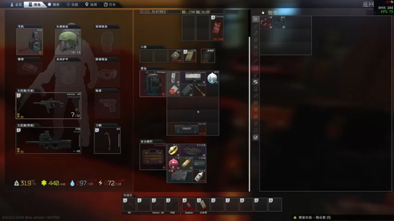 【2022-01-03 12点场】TAT大白：职业枪法，一发未中！！