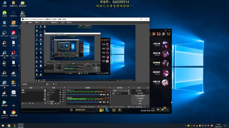 【2022-01-04 17点场】熊王c：熊王c：一天不越塔浑身不舒服