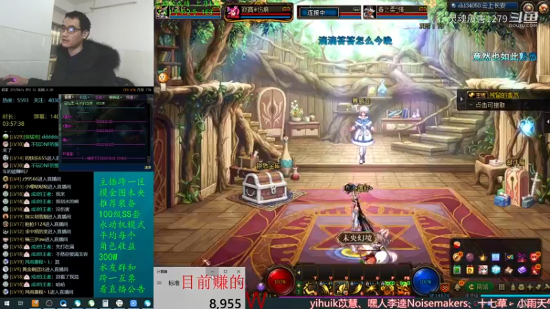 【 2022-01-03 16点场】灵魂厉害1279：今天我还能上17吗