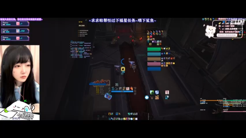 25赤红+1 奶萨 强韧 重伤 鼓舞