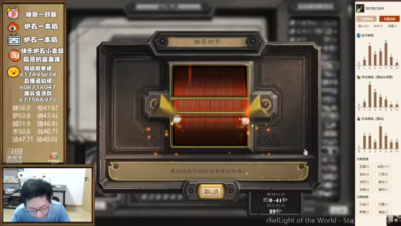 【一本稻】：一滴血认输，你真的应该在早点认输