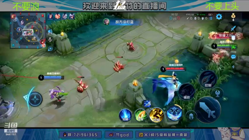 【2021-12-31 20点场】竹god：我与巅峰不共戴天