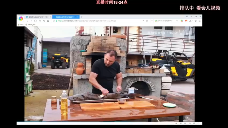 【2022-01-03 21点场】叶音符：万物打野皆可输出
