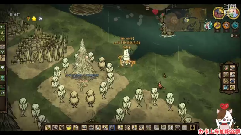 【2022-01-03 23点场】阿邦就是小苞米：我是你的故人不是故事里的人