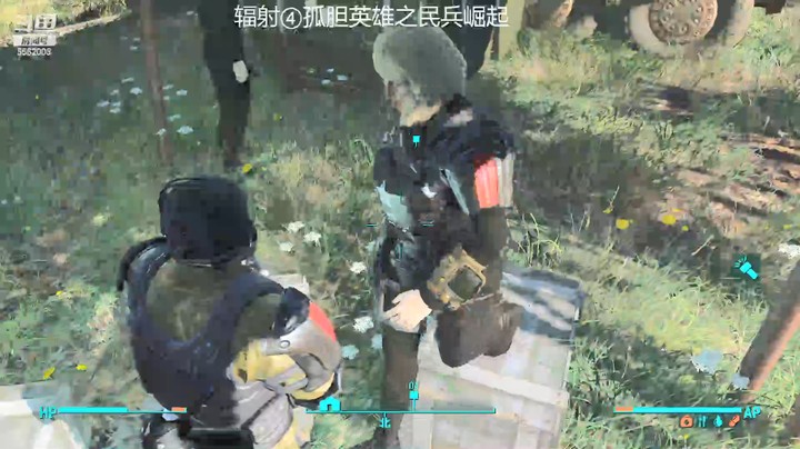 乾坤70传说的精彩时刻：2022辐射④废土侠侣闯天涯000