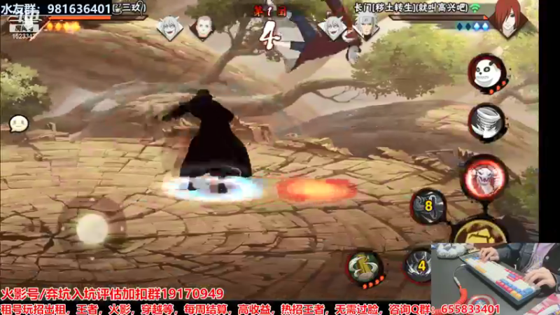 【2022-01-04 20点场】VanGogh浪子：浪子：来晚了