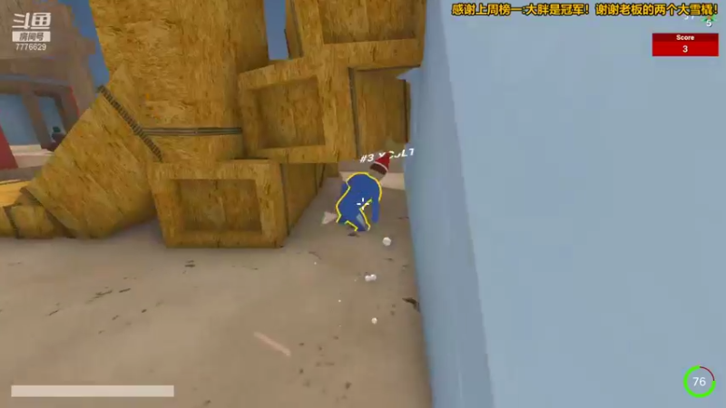 【2022-01-01 21点场】秀才冷男：700.新年快乐！新年新气象！