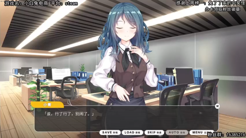 【兔了了丶】现在不需要仓库容量，继续宣传吧