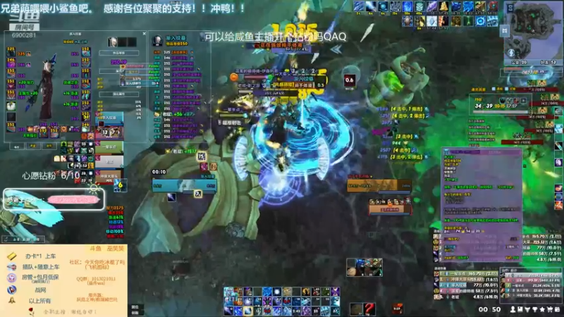 【2021-12-31 00点场】巫笑笑：摸鱼划水不作为的戒律牧啊