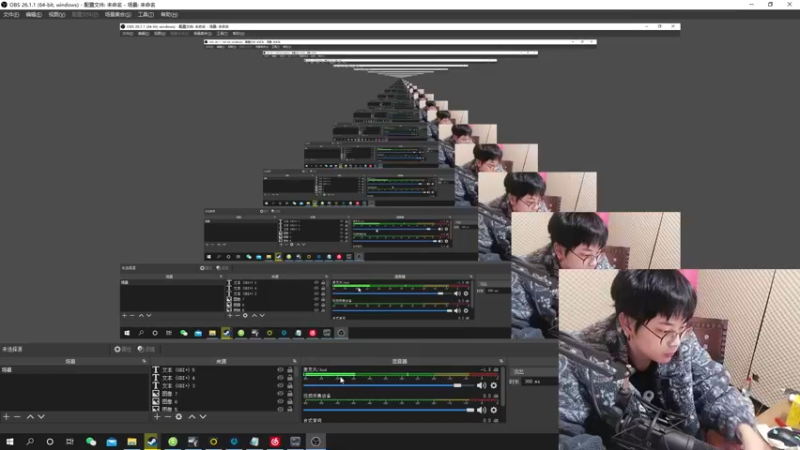 【2022-01-04 18点场】陈死狗cnh：枪法和相声并存的江湖术士！