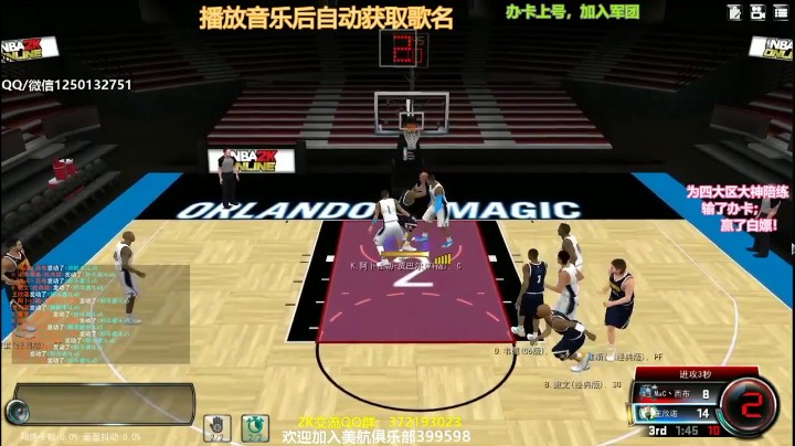 爱哲作者发布了一个斗鱼视频2022-01-04