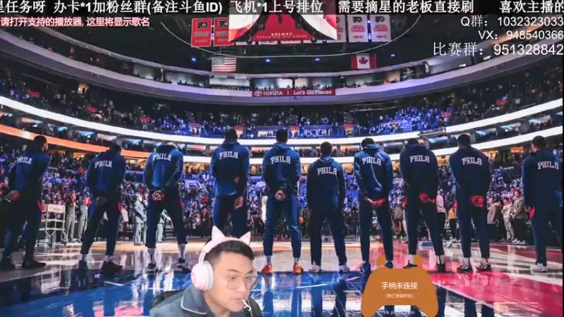 【2022-01-03 19点场】KC丶甜瓜：单排战神：佩蒂特！