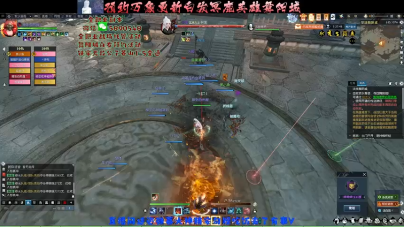 【2022-01-02 23点场】Killer斯坦因：万象更新元旦区即刻出发