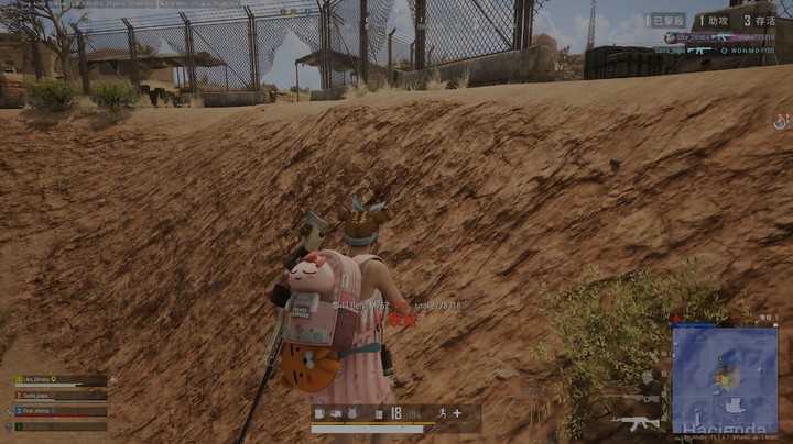 ♡ʜᴀᴘᴘʏ̆̈“人生得意须尽欢