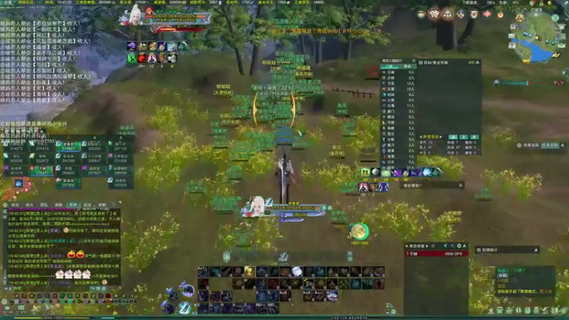 【2022-01-03 19点场】老薇恩恩：薇恩：天冷，注意保暖！