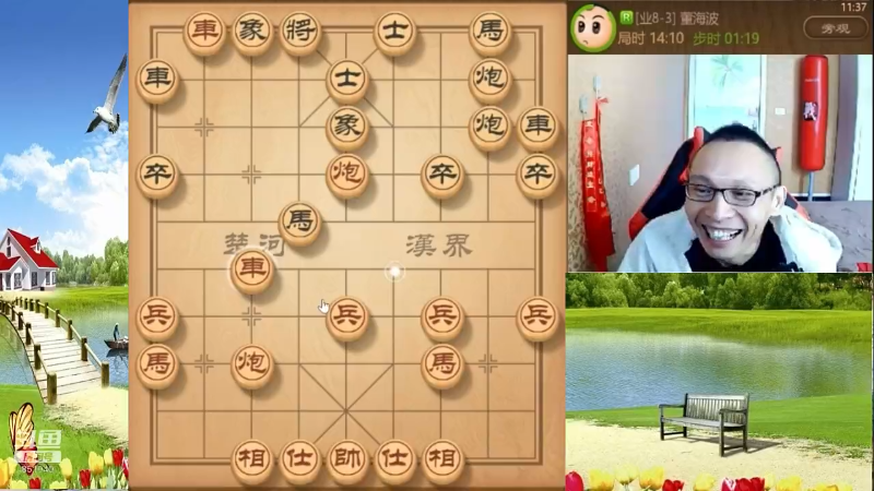 【天天象棋】八卦象棋大师的精彩时刻 20220104 06点场