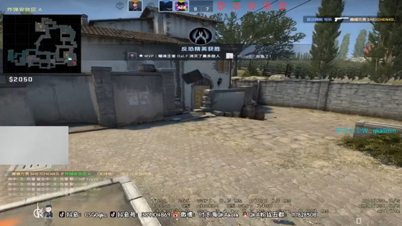 【2022-01-04 15点场】QKA付志海：【QKA】吉祥如意发财兄弟们