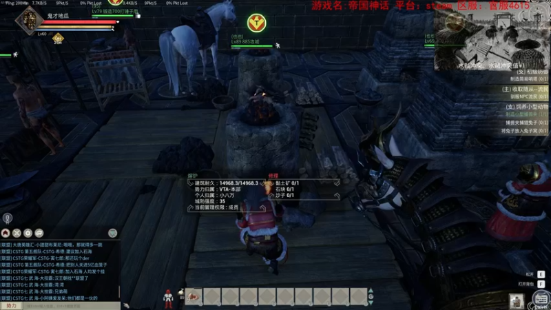 【2022-01-04 17点场】鬼才地瓜：【地瓜】2022做大做强～