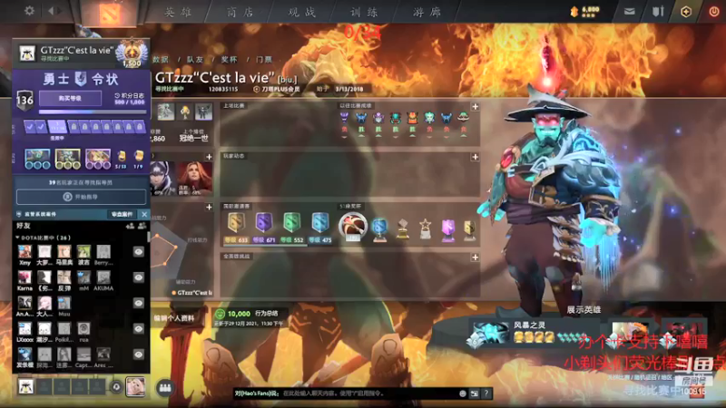 【2022-01-03 21点场】GTzzz剃头与植发共存：从零单排！！！ 100915