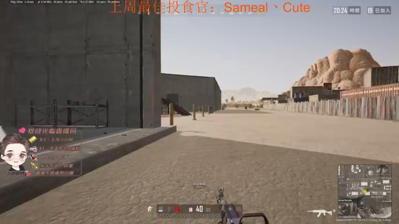 【2022-01-03 16点场】就是崔崔阿：【小奶团】2022年的第二场直播
