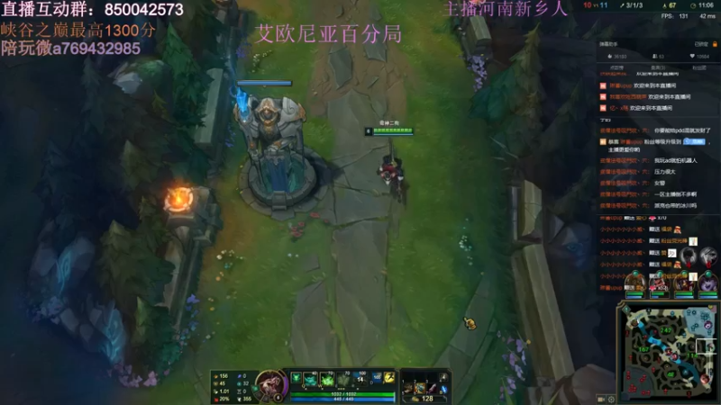 【2021-12-25 22点场】浩神AD丶：河南省第一德莱文赐教了！！