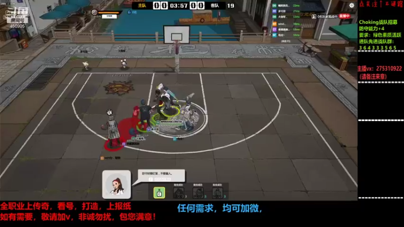【2022-01-03 20点场】楚楚YJ：元旦那得加个蛋啊！