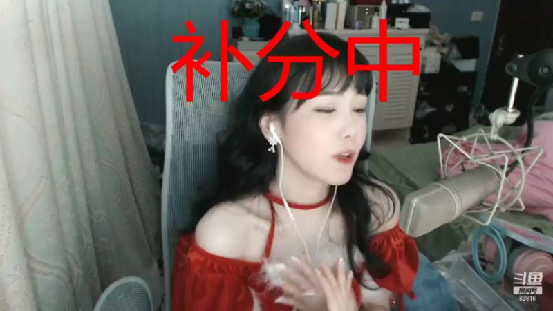 【2022-01-04 00点场】iu可可曾：主播，双倍亲密度！