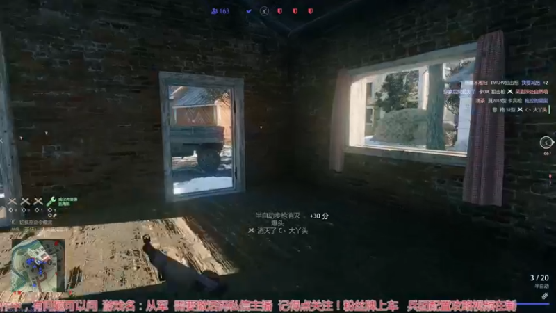 【2022-01-03 22点场】飞蛾小夏：《从军》新兵入门指北