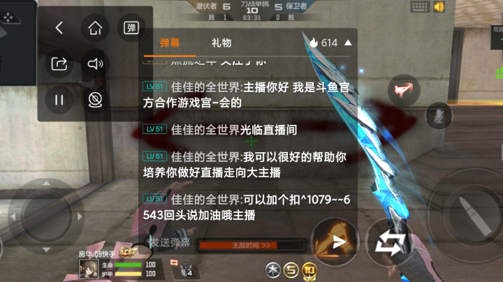 日常摸鱼
