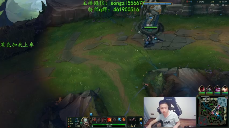 【2022-01-04 07点场】douyu丶松子：蛮王：新版最强上单 没有之一