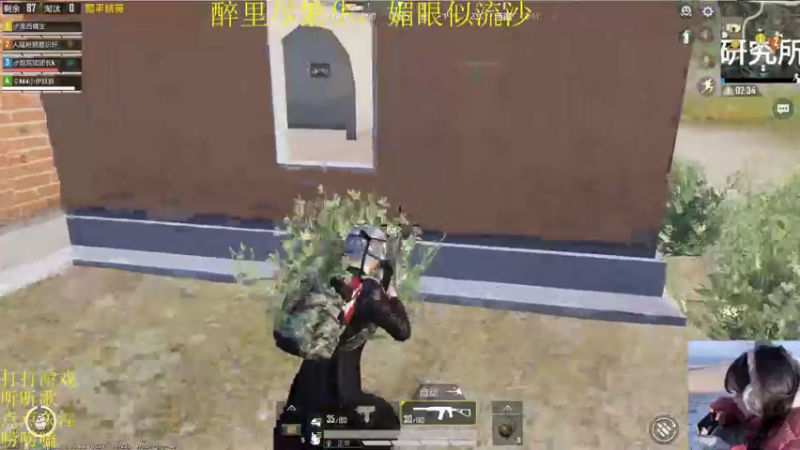 【2022-01-03 22点场】图妹半生：如是红尘如是渡，何是前行何是路