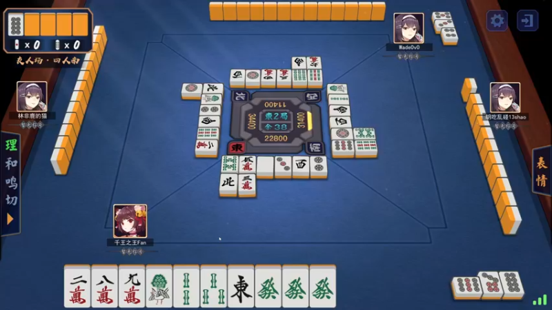 【2022-01-04 04点场】NRK反方向的神：猛练备战劫杯决赛 成都见