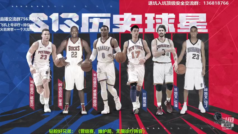 【2022-01-04 20点场】XY丶死鱼：新年快乐兄弟们！！！