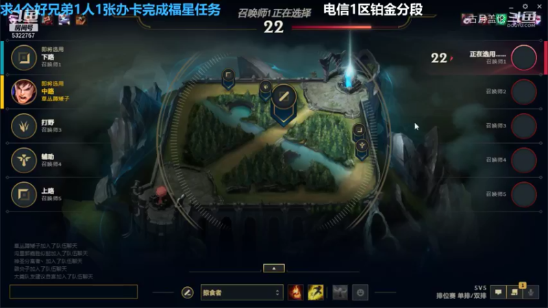 中单盖伦对线艾克4-6结束游戏打得一般......