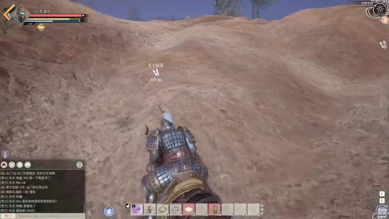 【2022-01-02 05点场】李谦愿：新年快乐呀！！！ 8674137