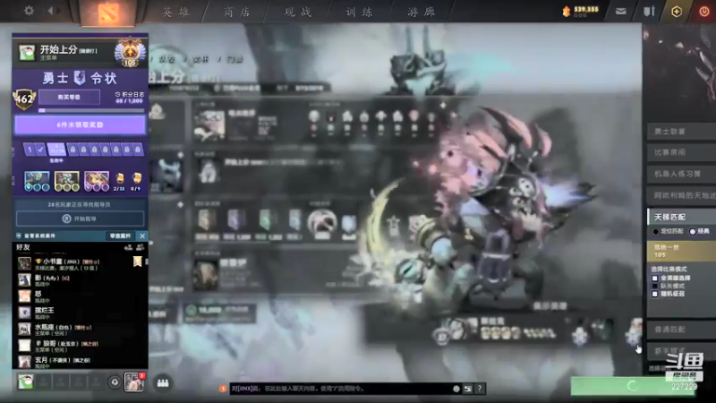 【2022-01-04 17点场】老鸡奇遇记：大A特A！！！ 227229