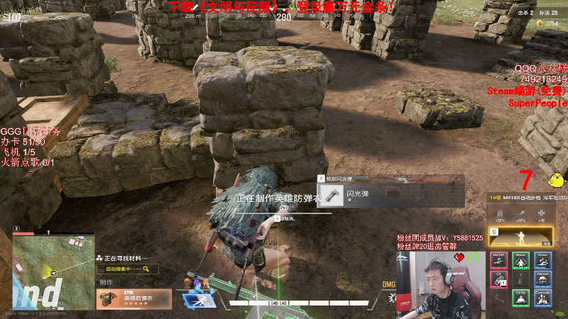 点赞
