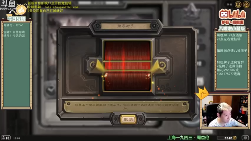 【啦啦啦不是狗狗狗】：这人怎么有这么多融合啊