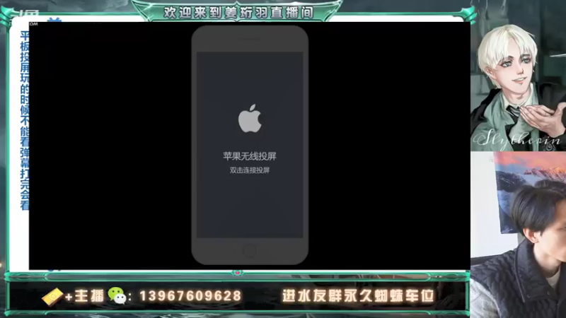 【2021-12-30 12点场】姜珩羽：卢娜教学！殿堂万分国服