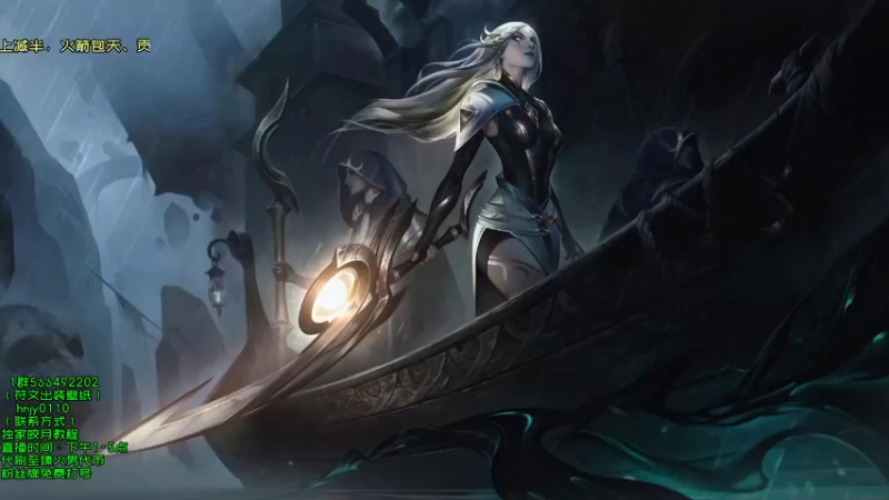 【2022-01-03 14点场】弘诺阿巴皎月：新赛季皎月，想学皎月里面请！