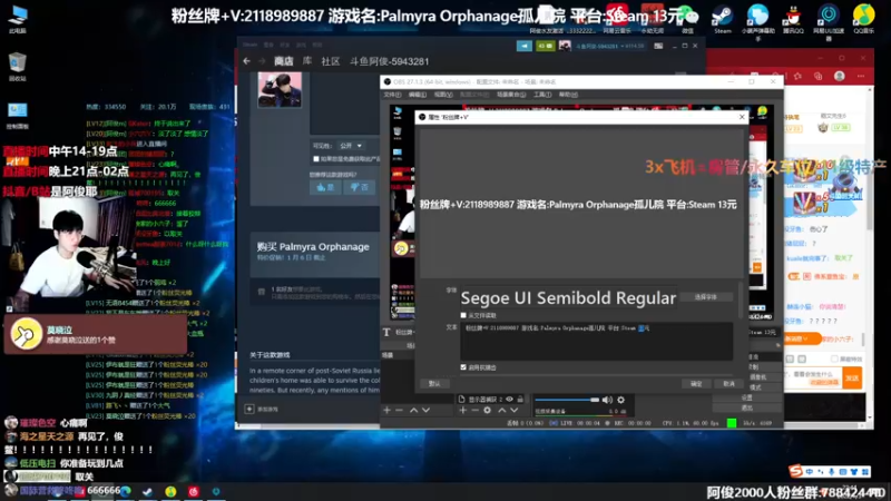 【2022-01-03 22点场】阿俊丶ll：【阿俊】恐怖游戏下饭直播！