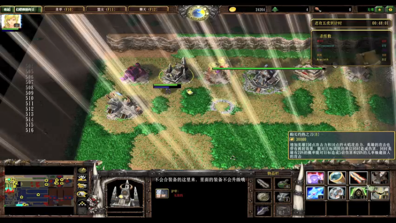 【2022-01-03 00点场】弥阿QuQ：【弥阿】2022年，你好！