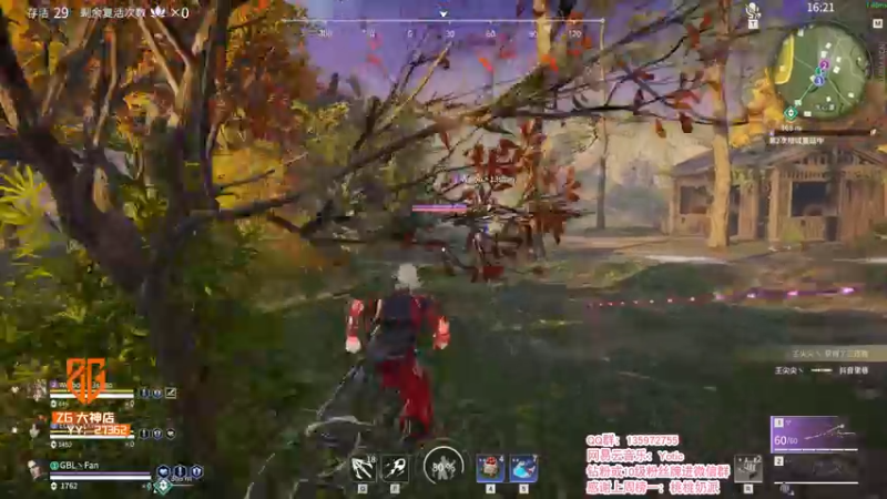 【2022-01-04 02点场】NRK反方向的神：猛练备战劫杯决赛 成都见