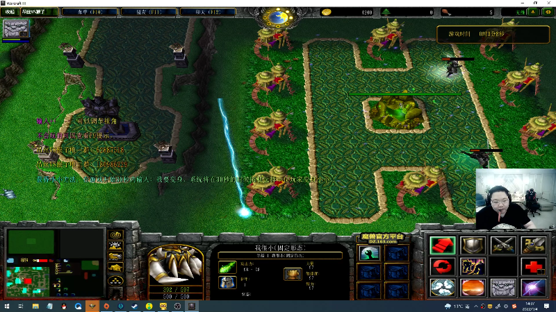 我在斗鱼看即将拥有人鱼线的PDD直播英雄联盟