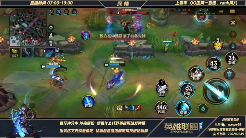 【2021-12-31 13点场】心星丶深情：王者700点单排冲榜一盲僧