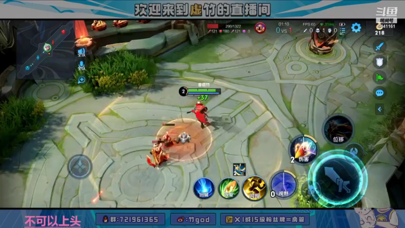 【2022-01-03 19点场】竹god：我世界的太阳