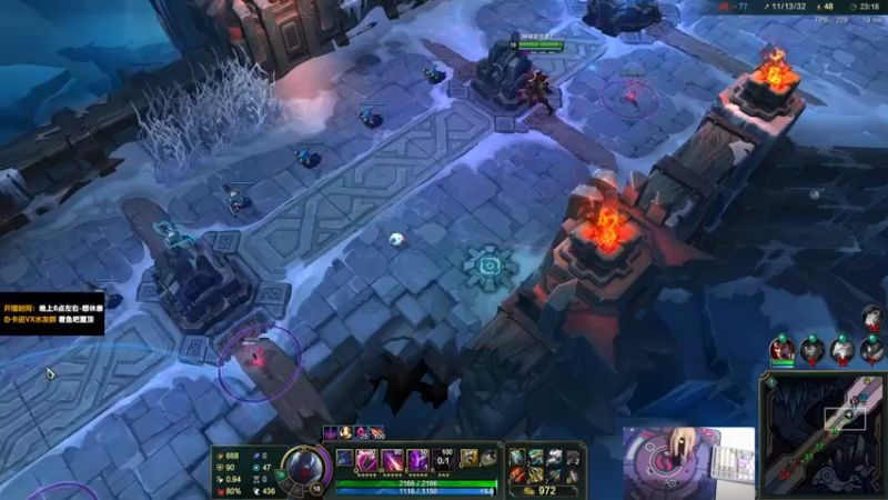 【2022-01-04 00点场】球球OvOvO：球球：O_O~~~~