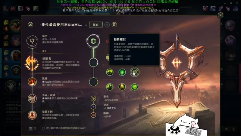 【2022-01-03 17点场】攻其不备出其不意：最强螃蟹王（厄加特）新赛季峡谷之巅冲分！