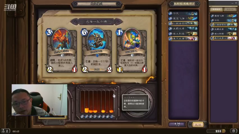 【2022-01-04 00点场】麦迪文哥：午夜竞技场，不打针不吃药，坐着就是跟你唠