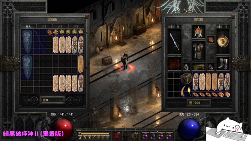 【2022-01-03 22点场】Endmios：steam 游戏（我-测试员-打钱）！！